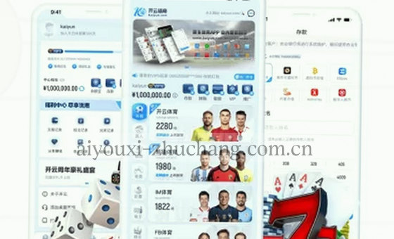 卡片3:无缝多端畅爽体验